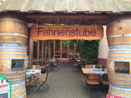 照片: Fahnenstube